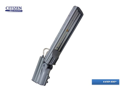 SL-92 | COBLED Sokak Lambası 92W IP67