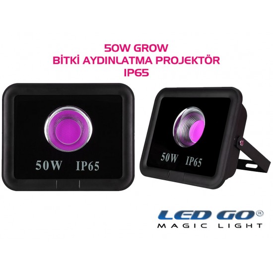 CP-GROW-50, 50W LED Projektör,Bitki Yetiştirme Full Spectrum,220V CP-GROW-50, 50W LED Projektör,Bitki Yetiştirme Full Spectrum,220V