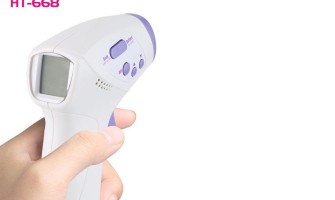 HT-668 TEMASSIZ ATEŞ ÖLÇER TERMOMETRE