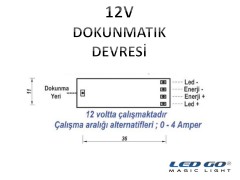 DOKUNMATIK DEVRESİ-12V-ULTRA SLIM-LED KANAL/PROFİL İÇİNE UYGUN