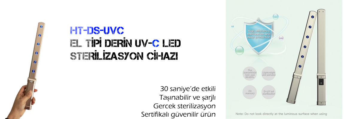 HT-DS-UVC